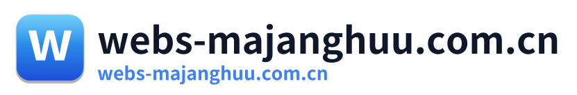 webs-majanghuu.com.cn